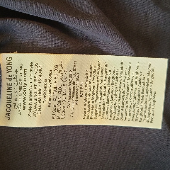 XL Navy Tank - Picture 5 of 6